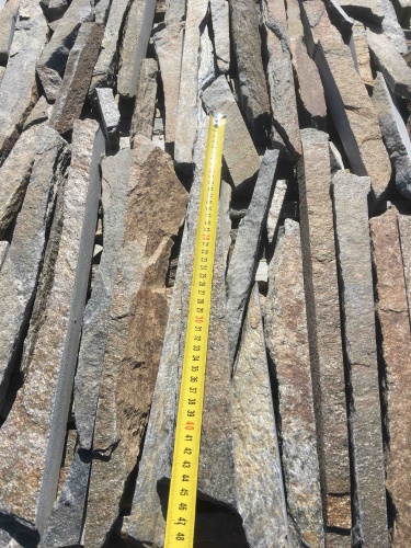 Горбушка златолит мультиколор для облицовки купить в Ишимбае