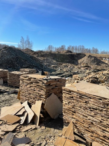 Плитняк златолит жёлтый золотистый для отмостки купить в Ишимбае