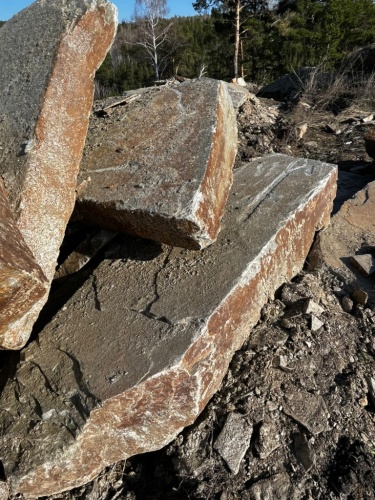 Пошаговая дорожка плиты златолит серебро купить в Ишимбае