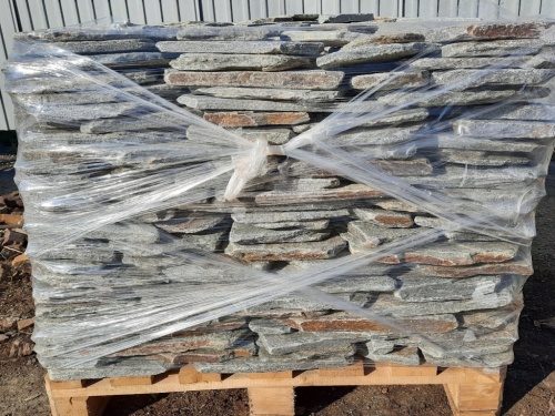 Златолит серебристый галтованный для лестниц купить в Ишимбае