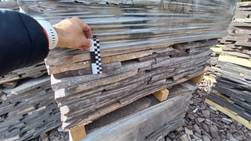 плитняк лемезит для дорожек